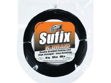 SUFIX K BRAID 200M