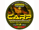 SENSATION PRO SERIES CARP CAMOU DARK GREEN 600M