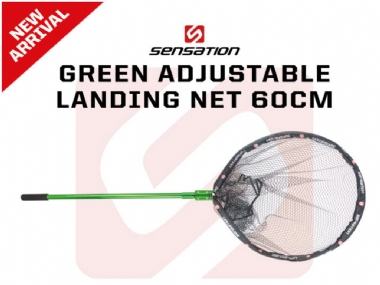 SENSATION GREEN ADJUSTABLE LANDING NET 60CM