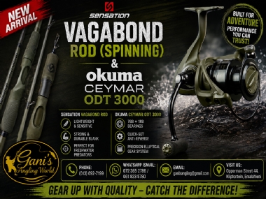 SENSATION VAGABOND ROD (SPINNING) & OKUMA CEYMAR ODT 3000