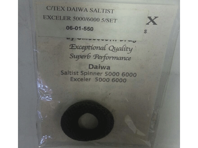 DAIWA SALTIST EXCELER 5000,6000
