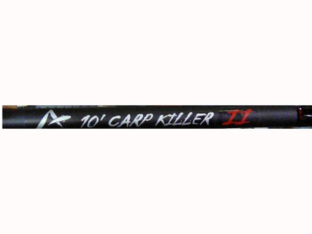 Adrenalin carp rods Clearance