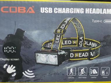 KIAIDA USB CHARGING HEADLAMP