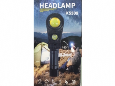 KIAIDA  HEADLAMP K5309