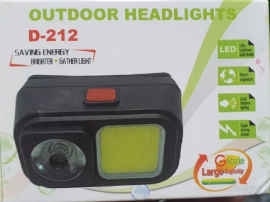 KIAIDA  OUTDOOR HEADLIGHT D-212