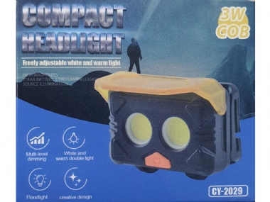 KIAIDA  COMPACT HEADLIGHT CY-2029