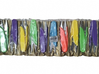 LONG BENEFIT SCISSORS 15027-5