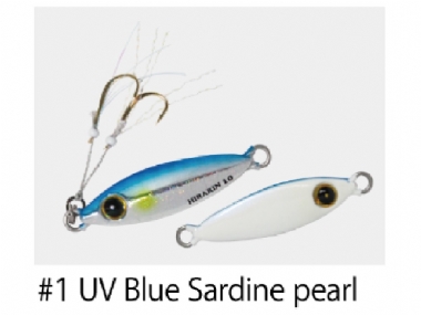 UV BLUE SARDINE PEARL (#1)