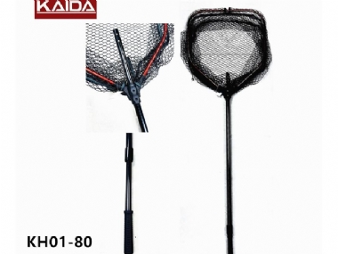 KAIDA LANDING NET BLACK AND ORANGE