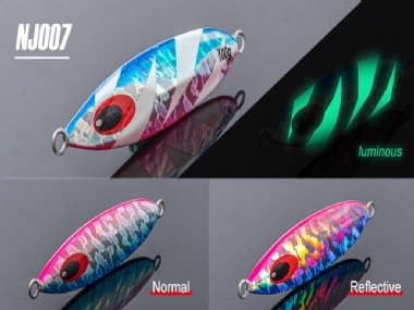 SARDINE FLASH NJ007