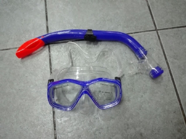 AQUALINE MASK & SNORKEL JUNIOR COMBO SET
