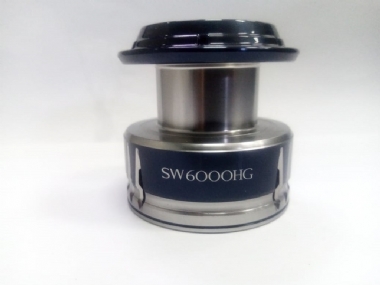 SW6000HG