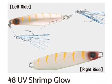 UV SHRIMP GLOW