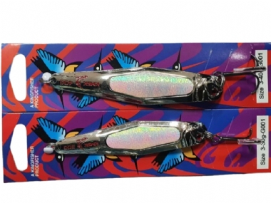 KINGFISHER GLOW SPOON SILVER BOD