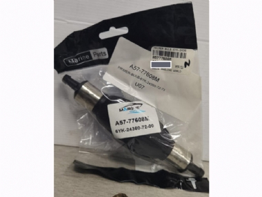 MARINE PARTS PRIMER BULB
