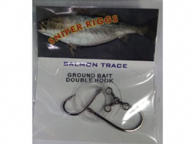 SALMON  GROUND BAIT DOUBLE HOOK TRACE