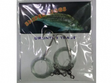 GRUNTER TRACE