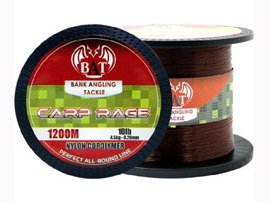 B.A.T CARP RAGE BROWN 1200M