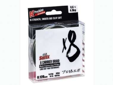 SUFIX X8 CARRIER BRAID GREEN 300YDS