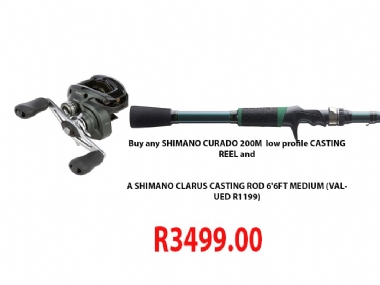 SHIMANO CURADO & CLARUS COMBO