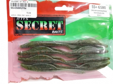 GREEN PUMPKIN RED WATERMELON 