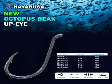 HAYABUSA OCTOPUS BEAK UP EYE EB29171