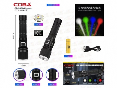 KAIDA USB MULTIFUNCTION FLASHLIGHT
