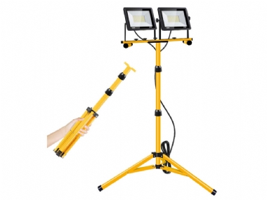 KAIDA ADJUSTABLE LIGHT STAND