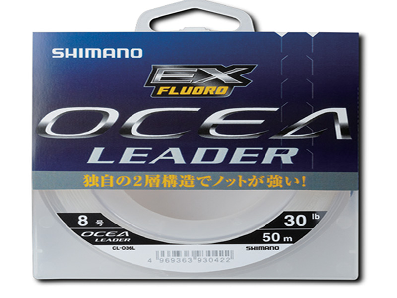 SHIMANO OCEA LEADER CLEAR 50M