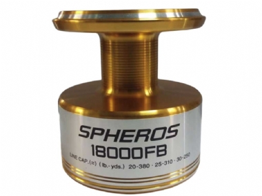 SHIMANO SPHEROS 18000FB SPARE SPOOL