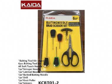 KAIDA BAITING NEEDLE BRAID SCISSOR SET