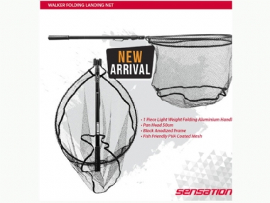 SENSATION FOLDING WALKER LANDING NET