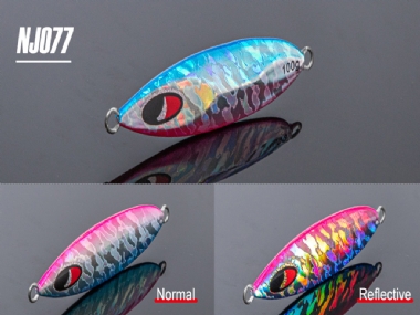 SARDINE FLASH NJ007