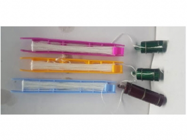 GANIS LURE RETRIEVER