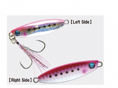 PINK SARDINE