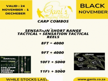 CARP COMBO 46 SENSATION SHORT RANGE TACTICAL & SENSATION TACTICAL REEL