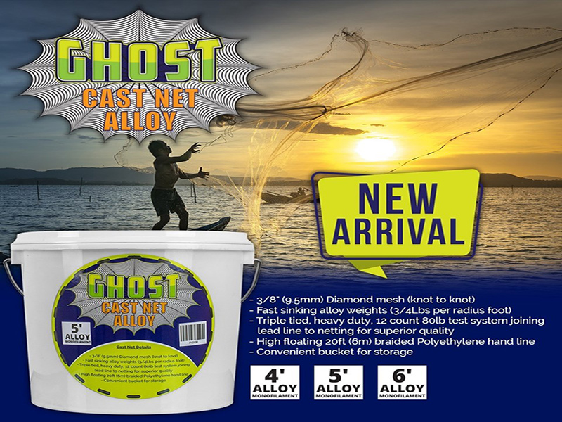 GHOST CAST NET ALLOY