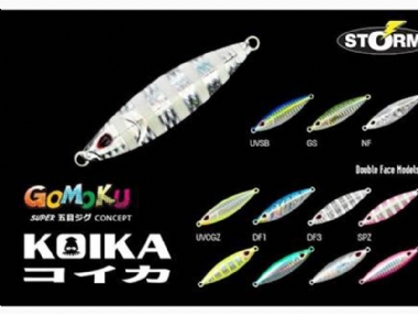 STORM  GOMOKU KOIKA JIG  15G