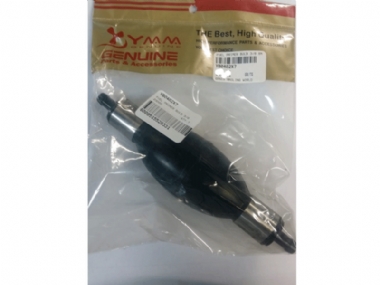 YMM FUEL PRIMER BULB