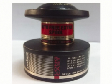 DAIWA LONG CAST  SPARE SPOOL