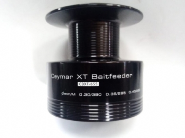 OKUMA SPARE SPOOLS CEYMAR BAITFEEDER 