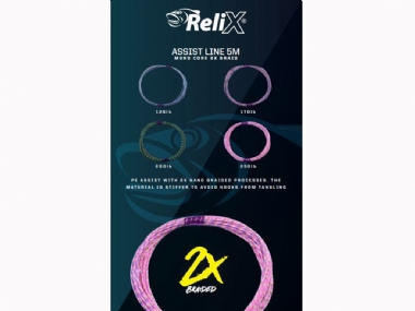 RELIX ASSIST LINE 5M