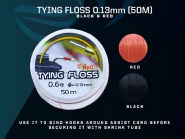 RELIX TYING FLOSS 50M