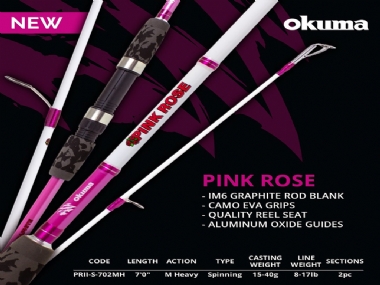 OKUMA PINK ROSE 