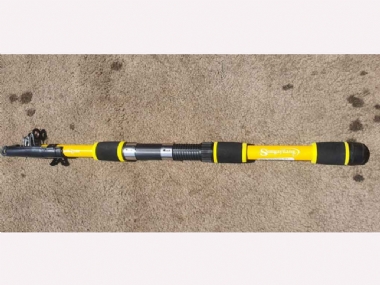 GANIS SOUGAYILANG TELESCOPIC ROD 