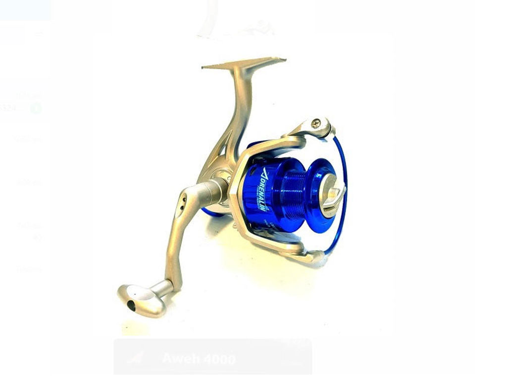 ADRENALIN AWEH - FISHING REELS