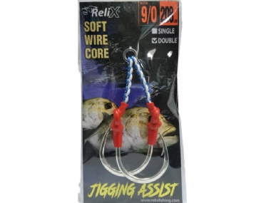 RELIX JIGGING ASSIST 