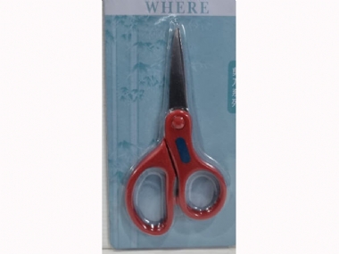 LONG BENEFIT FISHING SCISSOR