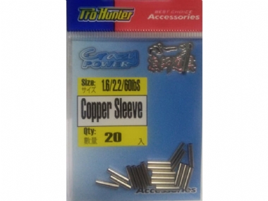 PRO HUNTER COPPER SLEEVES