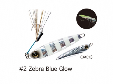 ZEBRA BLUE GLOW